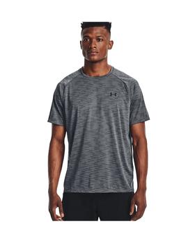 Camiseta Hombre Under Armour Tech™ 2.0 Gris