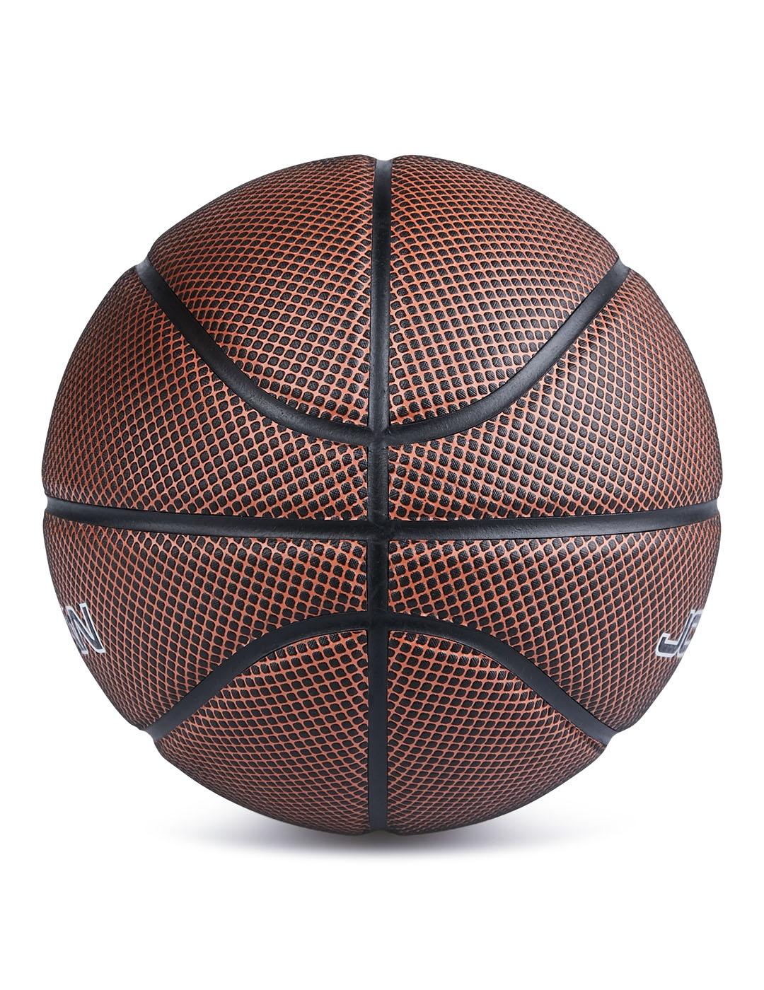 Balon Basket Nike Jordan Legacy Marron