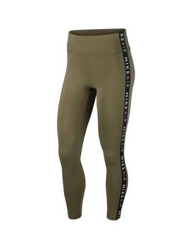 mallas nike mujer beige